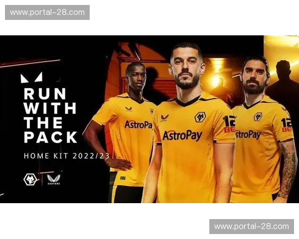 狼队与主要球衣赞助商续约谈判顺利 金额预计将上浮